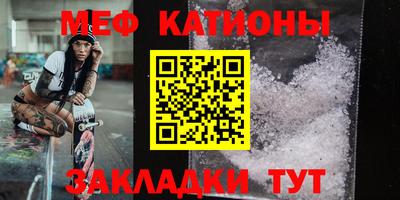 МДПВ Гусь-Хрустальный
