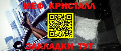 ALPHA PVP Гусиноозёрск
