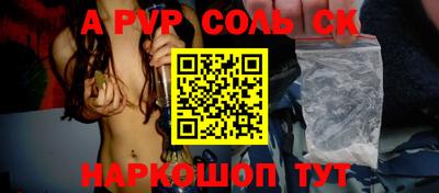 герыч Донской