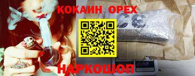 МДПВ Гусь-Хрустальный