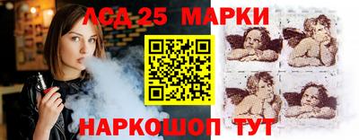 МДПВ Гусь-Хрустальный