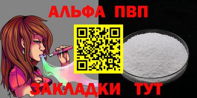 мет Гусев