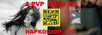 мет Гусев