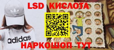 ALPHA PVP Гусиноозёрск