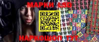 ALPHA PVP Гусиноозёрск