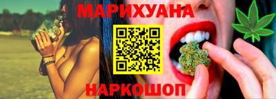 мет Гусев