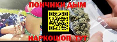 мет Гусев