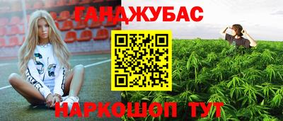 ALPHA PVP Гусиноозёрск