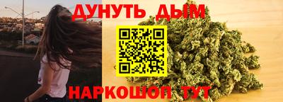 ALPHA PVP Гусиноозёрск