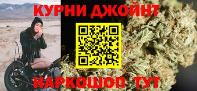 МДПВ Гусь-Хрустальный
