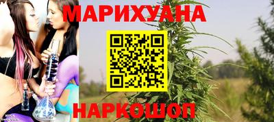 ALPHA PVP Гусиноозёрск