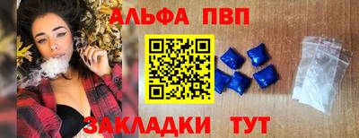 мет Гусев