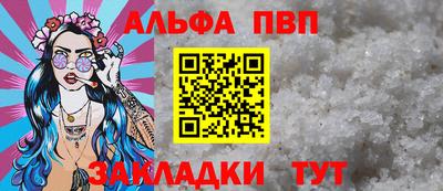 МДПВ Гусь-Хрустальный