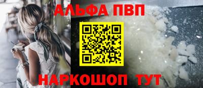 мет Гусев
