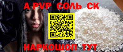 мет Гусев