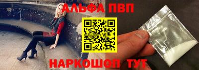 МДПВ Гусь-Хрустальный