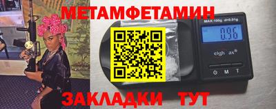 МДПВ Гусь-Хрустальный