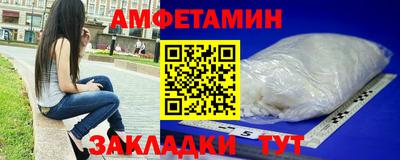 ALPHA PVP Гусиноозёрск