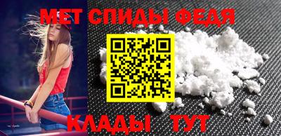 МДПВ Гусь-Хрустальный