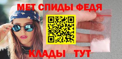 ALPHA PVP Гусиноозёрск