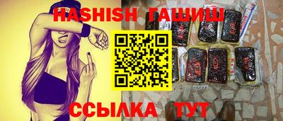 МДПВ Гусь-Хрустальный