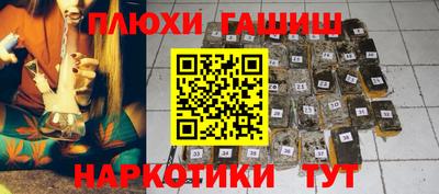 МДПВ Гусь-Хрустальный