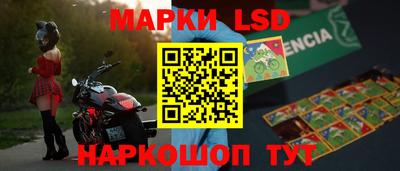 мет Гусев