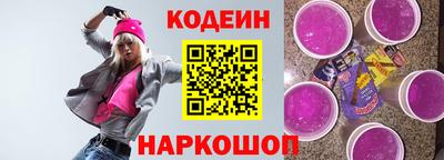 мет Гусев