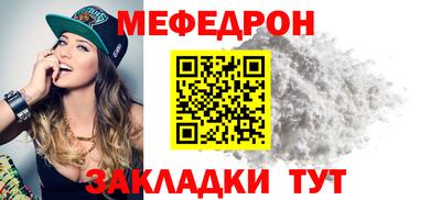 мет Гусев