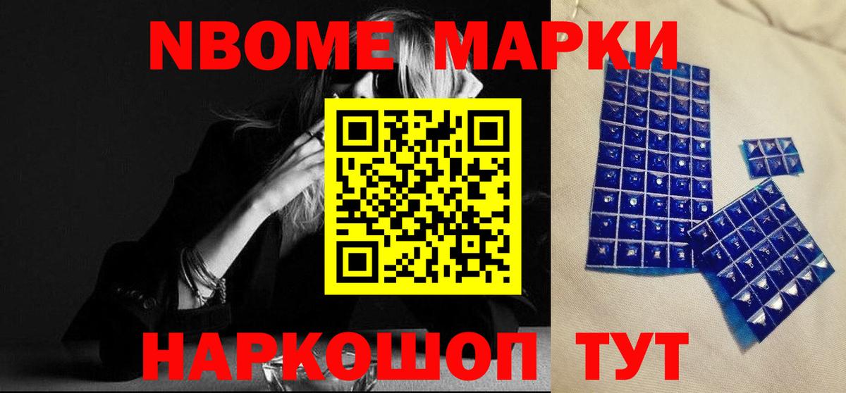 ЛСД экстази ecstasy  ЛСД экстази кислота  Вход с VPN  Тимашёвск 